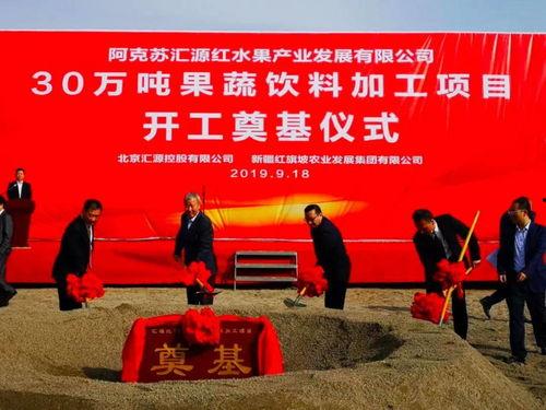 阿克苏最新爆料,揭秘神秘事件背后的真相 第2张 阿克苏最新爆料,揭秘神秘事件背后的真相 第2张