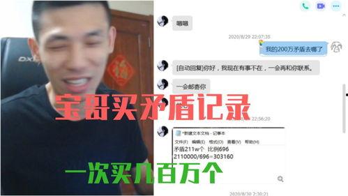 感恩哥最新爆料视频在线观看,最新爆料视频在线观看,精彩内容抢先看! 第1张 感恩哥最新爆料视频在线观看,最新爆料视频在线观看,精彩内容抢先看! 第1张